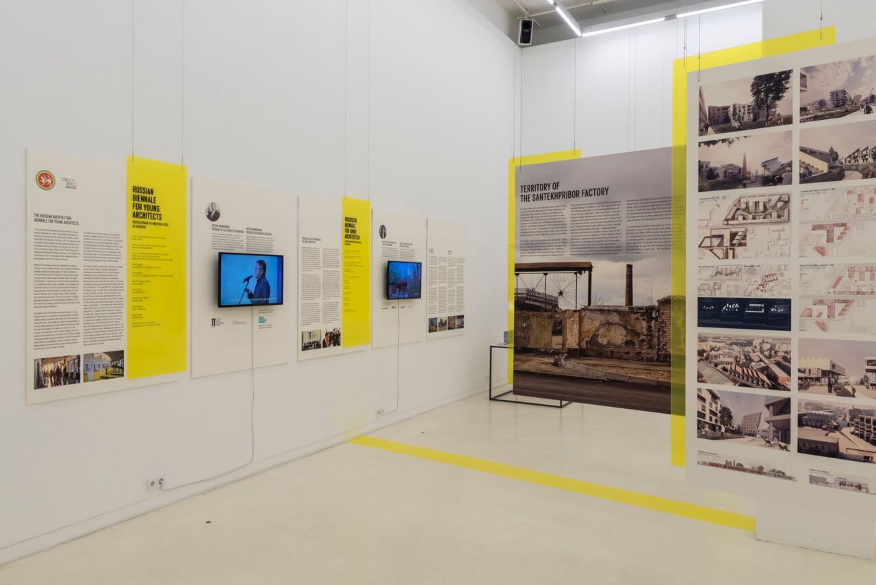 Ausstellung RUSSIAN BIENNALE FOR YOUNG ARCHITECTS