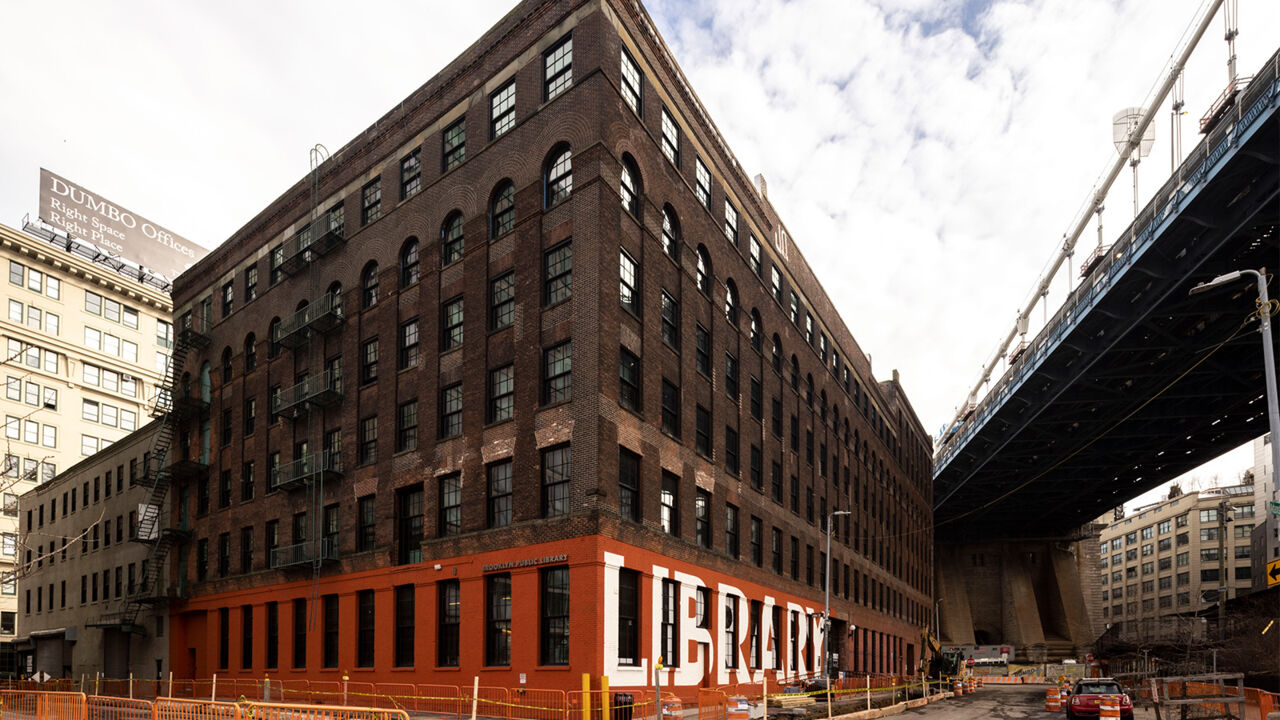 Adams Street Library in New York 