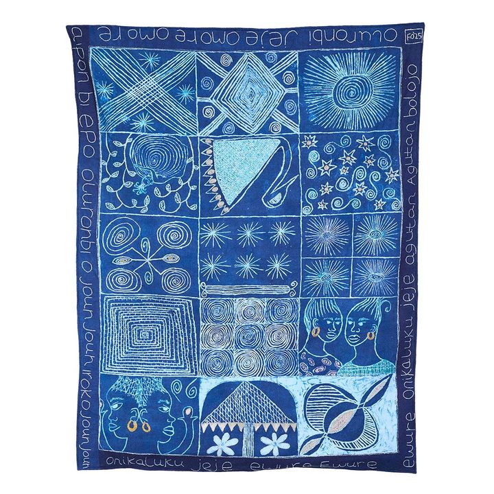 Fadekemi Ogunsanya &ndash; We Are Not Lying