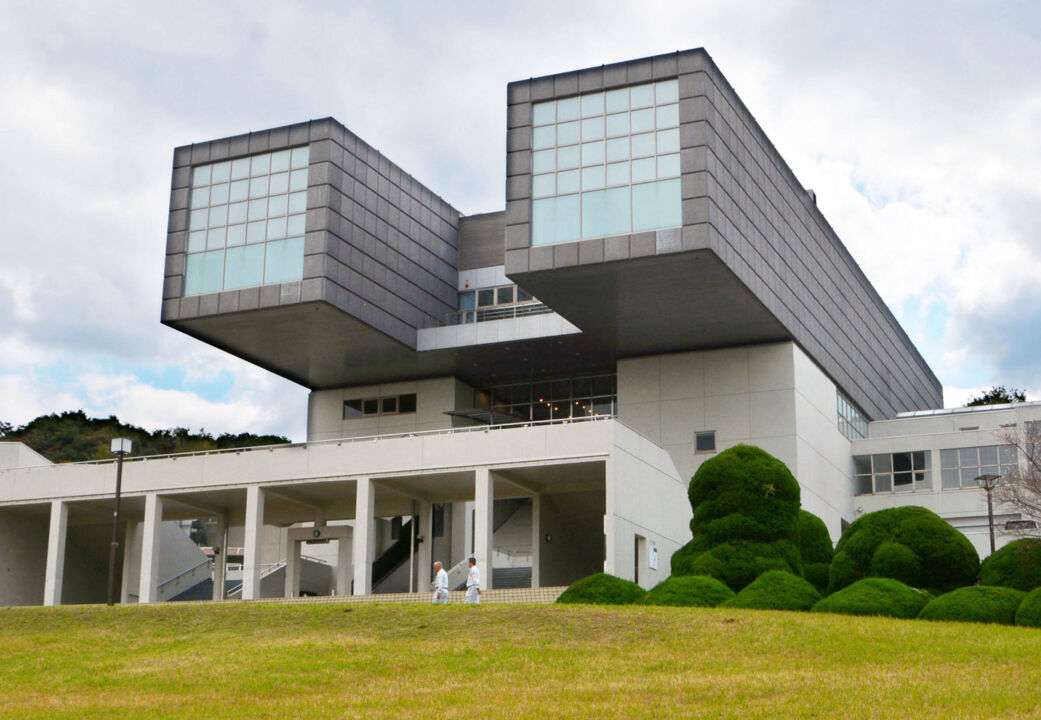 Kitakyushu Municipal Museum of Art von Arata Isozaki in der Präfektur Fukuoka, Japan