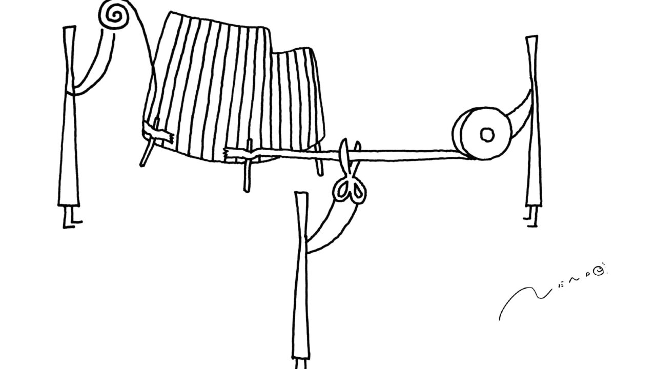 TAPE CORD OUTDOOR 25