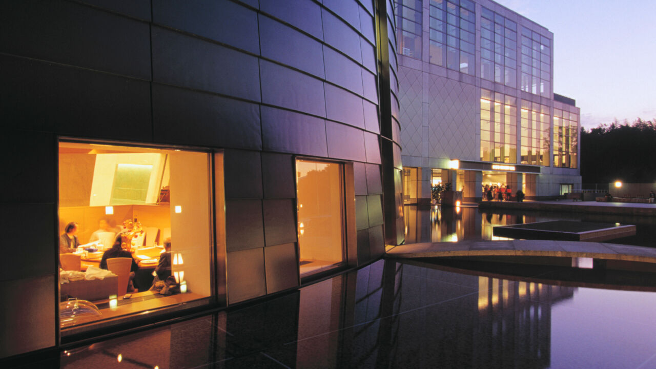 Kyoto Concert Hall von Arata Isozaki