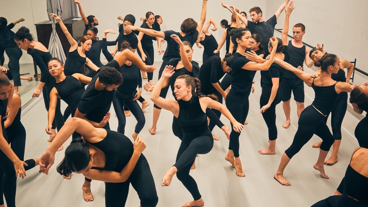 BALLETT/DANCE ACADEMY, Tel Aviv
