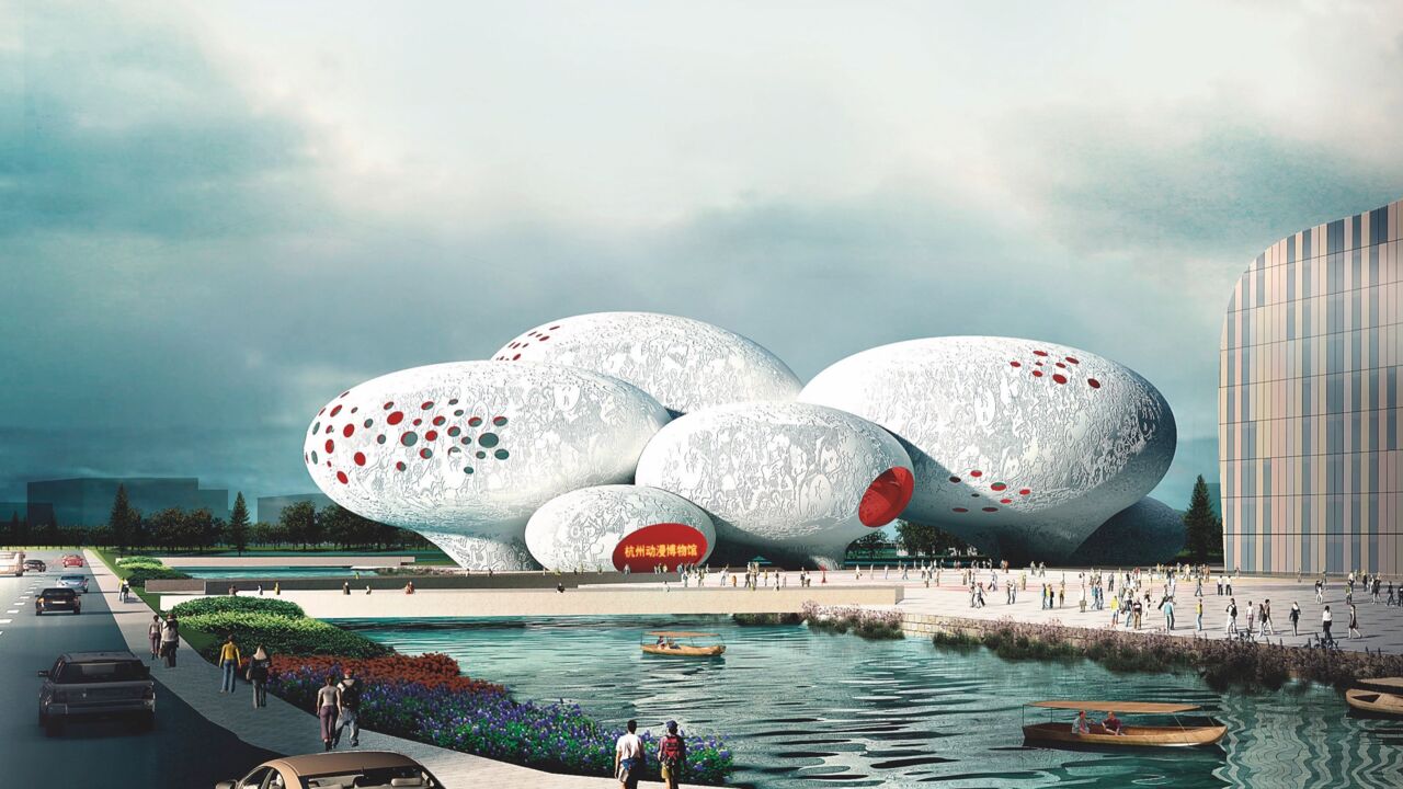 Chinesische Museum für Comics und Animation in Hangzhou