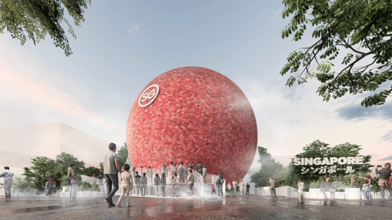 Singapur Pavilion