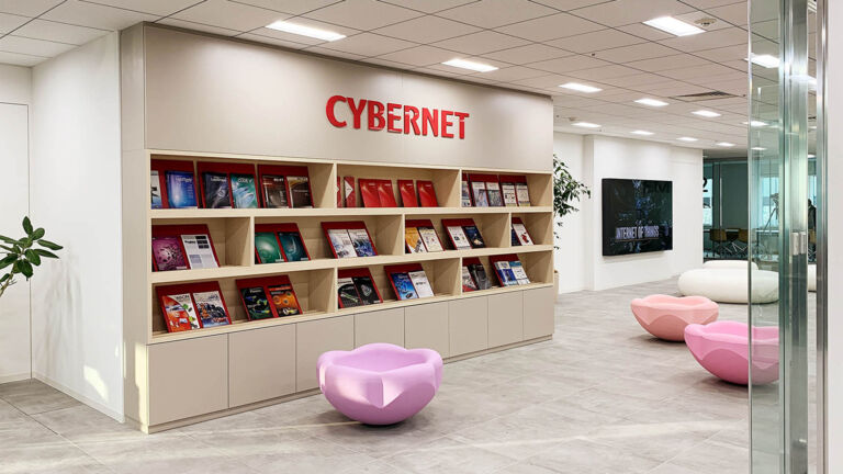 fiandre-fliessen-cybernet-tokyo fiandre-fliessen-cybernet-tokyo