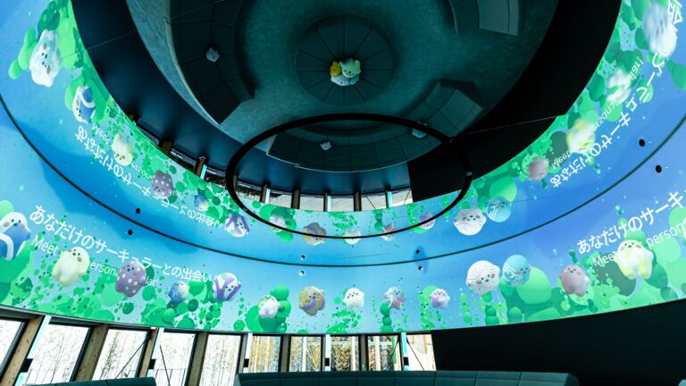 Die digitale Wand im deutschen Pavillion auf der Expo 2025